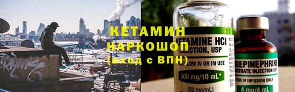 экстази Козловка