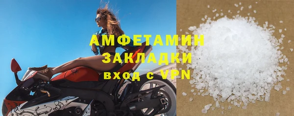экстази Козловка