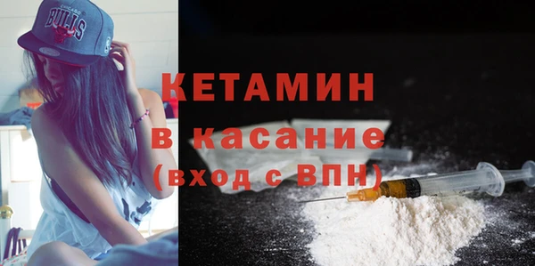экстази Козловка