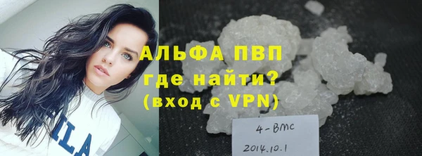экстази Козловка