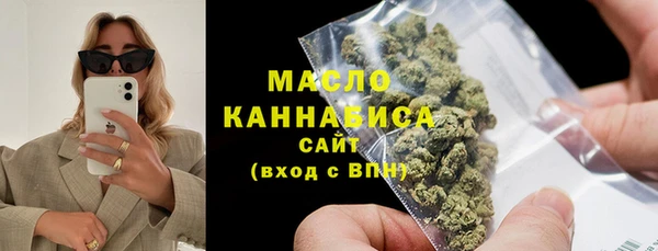 экстази Козловка