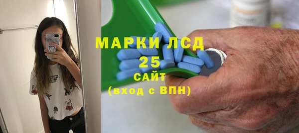 мефедрон VHQ Козельск