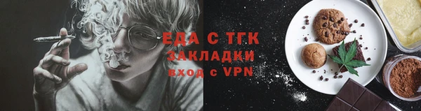 меф VHQ Кодинск