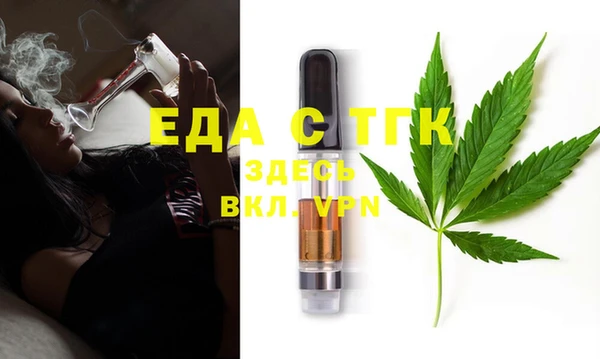 экстази Козловка