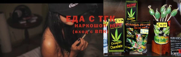 меф VHQ Кодинск