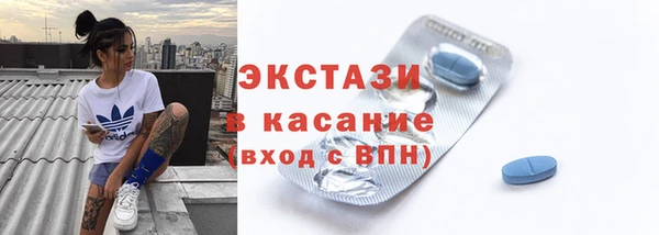 мефедрон VHQ Козельск