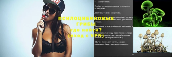 меф VHQ Кодинск