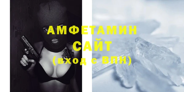 меф VHQ Кодинск