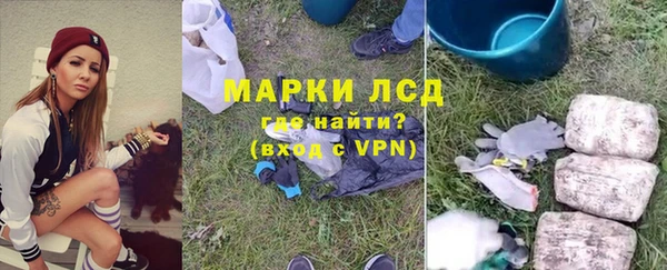 меф VHQ Кодинск