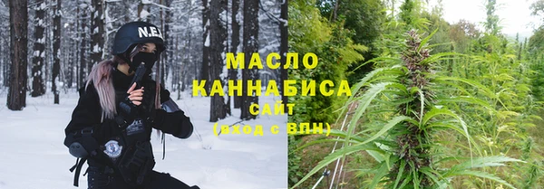 меф VHQ Кодинск