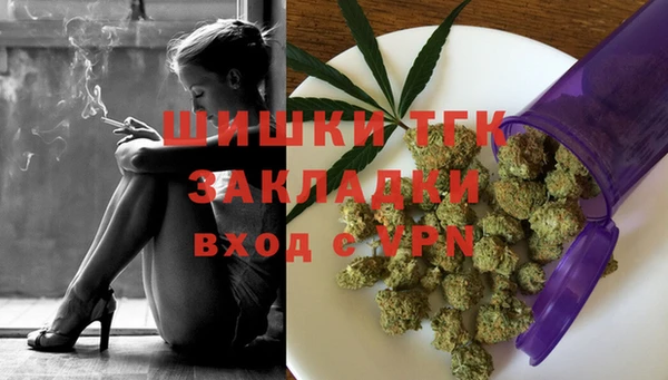 меф VHQ Кодинск