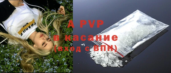 меф VHQ Кодинск