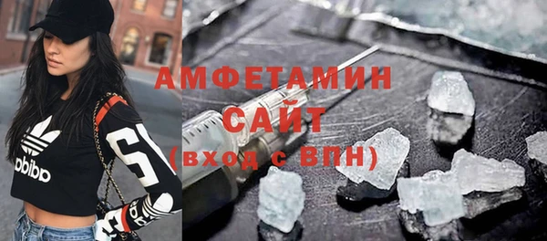 меф VHQ Кодинск