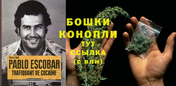мефедрон VHQ Козельск