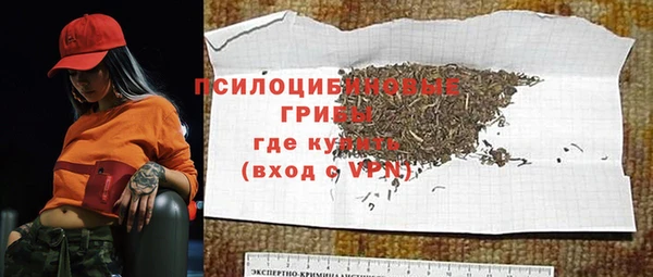 меф VHQ Кодинск