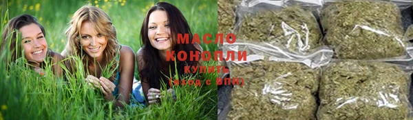 меф VHQ Кодинск