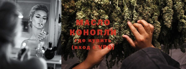 экстази Козловка