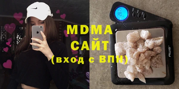 экстази Козловка