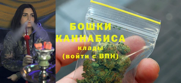 мефедрон VHQ Козельск