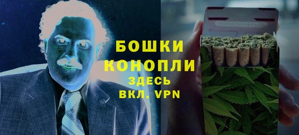 экстази Козловка