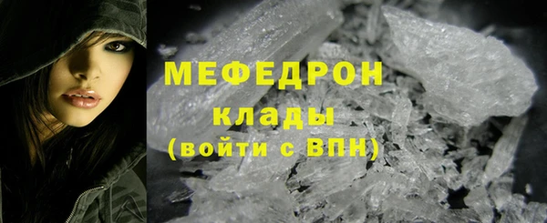 экстази Козловка